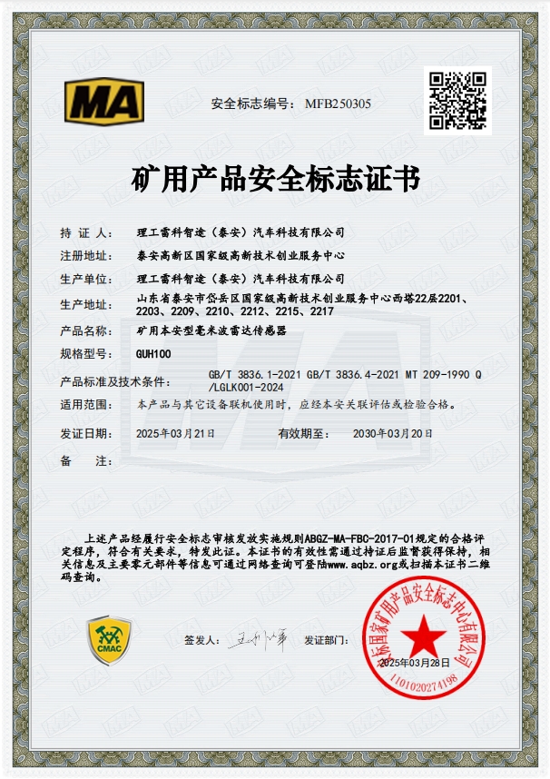 lQLPJwKBCsmZFP3NA1rNAl6wkuW2riZGy6UJv7jT7NNEAg_606_858.png