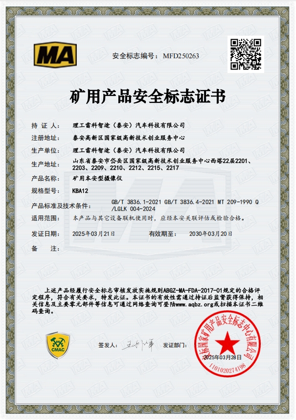 lQLPKHgRgCkLxf3NA1rNAl2wK2dw_gUfINwJv7jT7NNEBA_605_858.png
